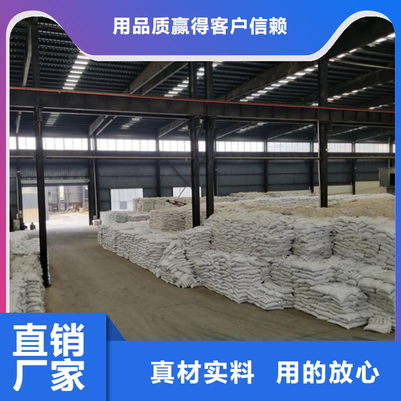 【活性炭】椰壳活性炭可定制有保障乐水片碱