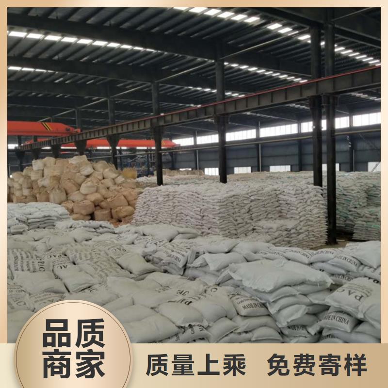 活性炭_阴离子聚丙烯酰胺拥有多家成功案例