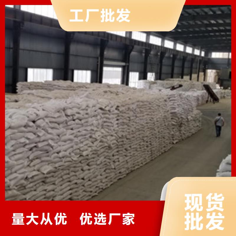 活性炭,阴离子聚丙烯酰胺一件也发货