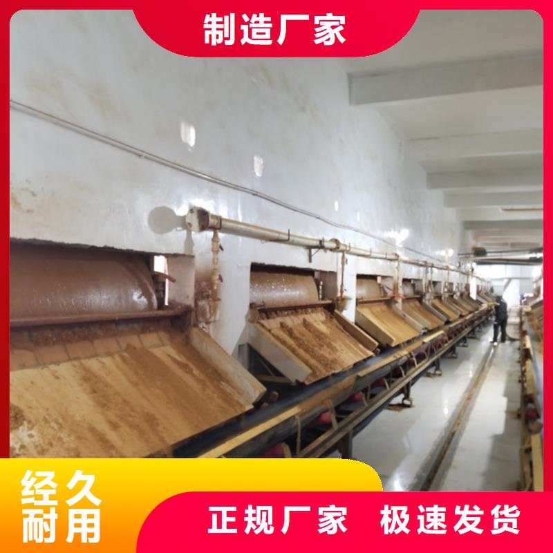 活性炭,【除磷剂】精工打造|伊犁|克拉玛依|乌鲁木齐gdsgd.com