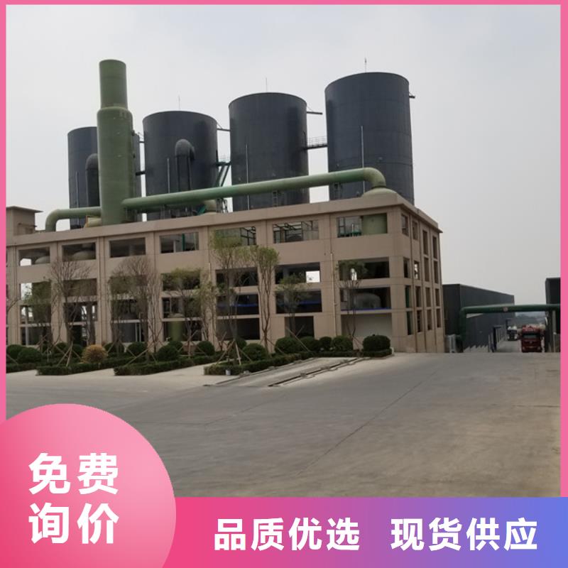 柱状活性炭厂家价格公道