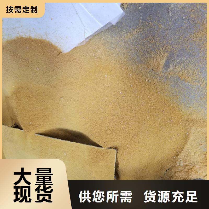 【活性炭】椰壳活性炭可定制有保障乐水片碱