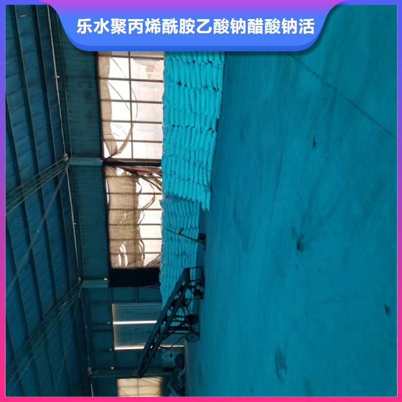 片碱视频-片碱(乐水)覆盖地域广西省来宾市象州|忻城|桂林|北海|贺州|河池|防城港|梧州