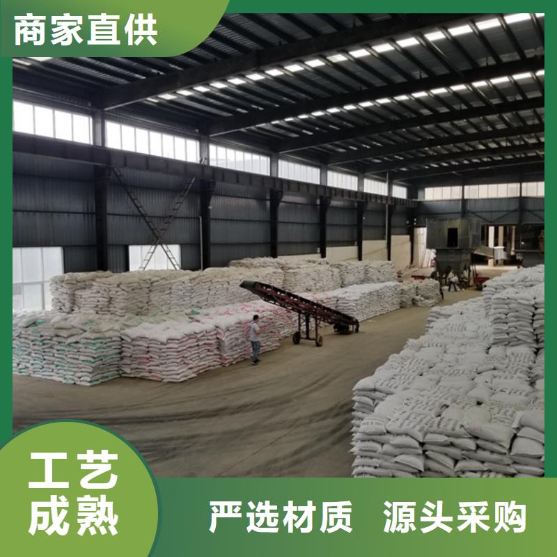 【活性炭】椰壳活性炭可定制有保障乐水片碱