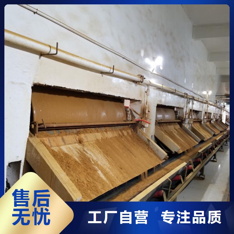 活性炭,阴离子聚丙烯酰胺一件也发货