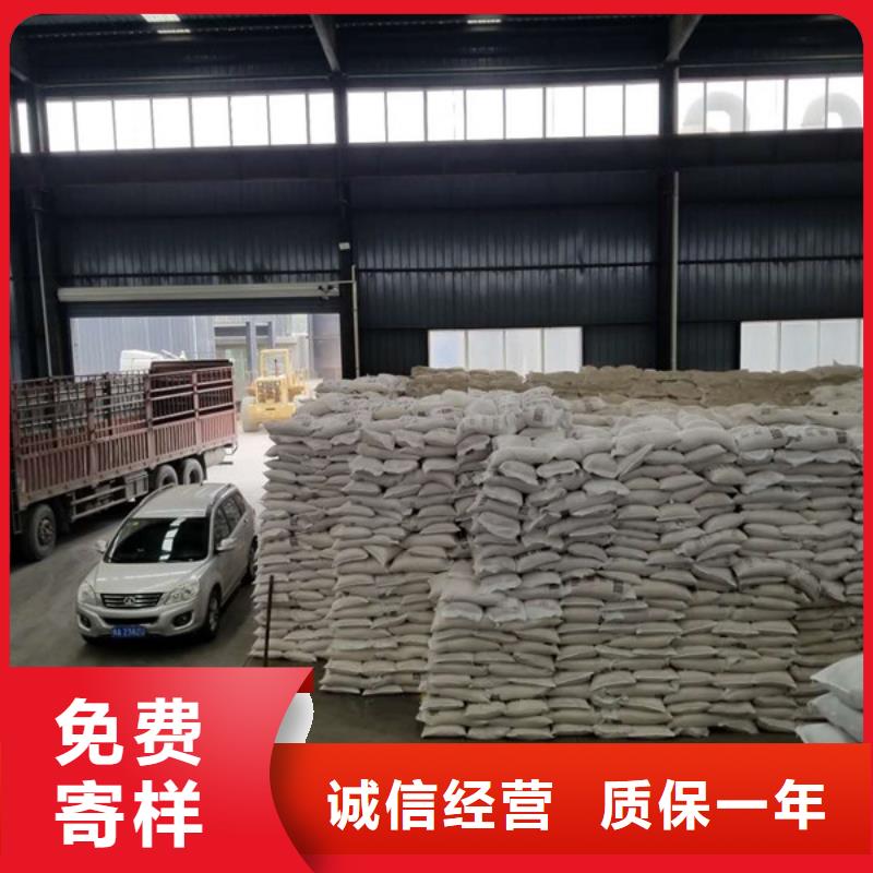 【活性炭】椰壳活性炭可定制有保障乐水片碱