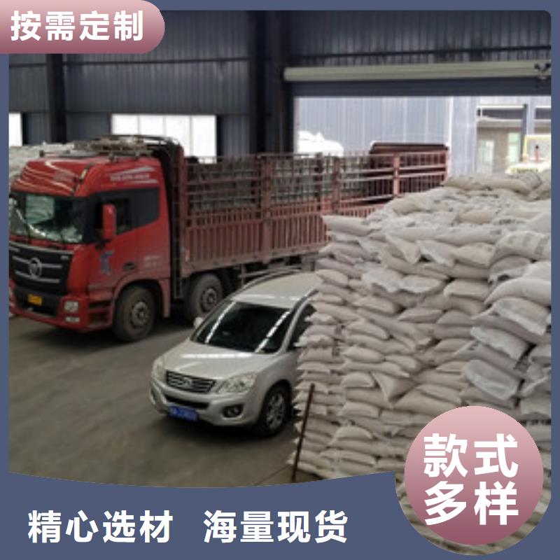 【活性炭】椰壳活性炭可定制有保障乐水片碱