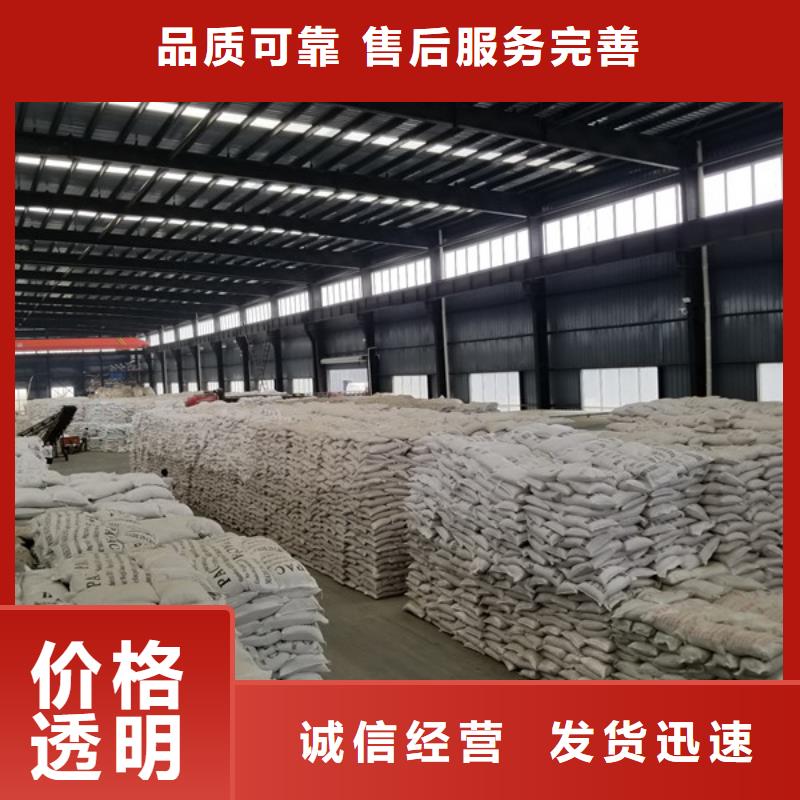 【活性炭】椰壳活性炭可定制有保障乐水片碱