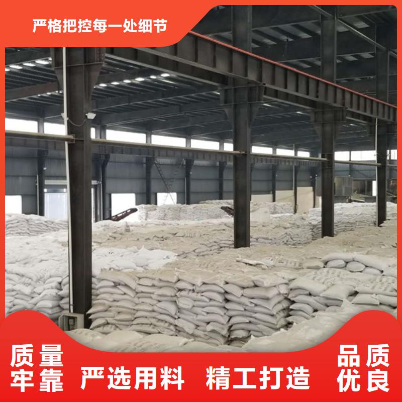 【活性炭】椰壳活性炭可定制有保障乐水片碱