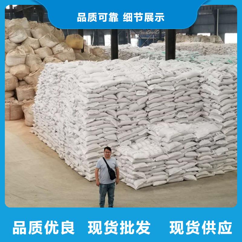 【活性炭】椰壳活性炭可定制有保障乐水片碱