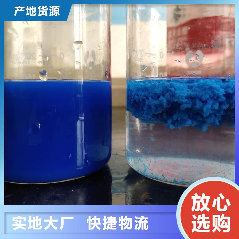 柱状活性炭厂家价格公道