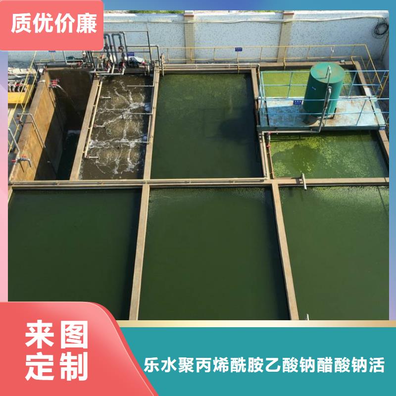 活性炭_阴离子聚丙烯酰胺拥有多家成功案例
