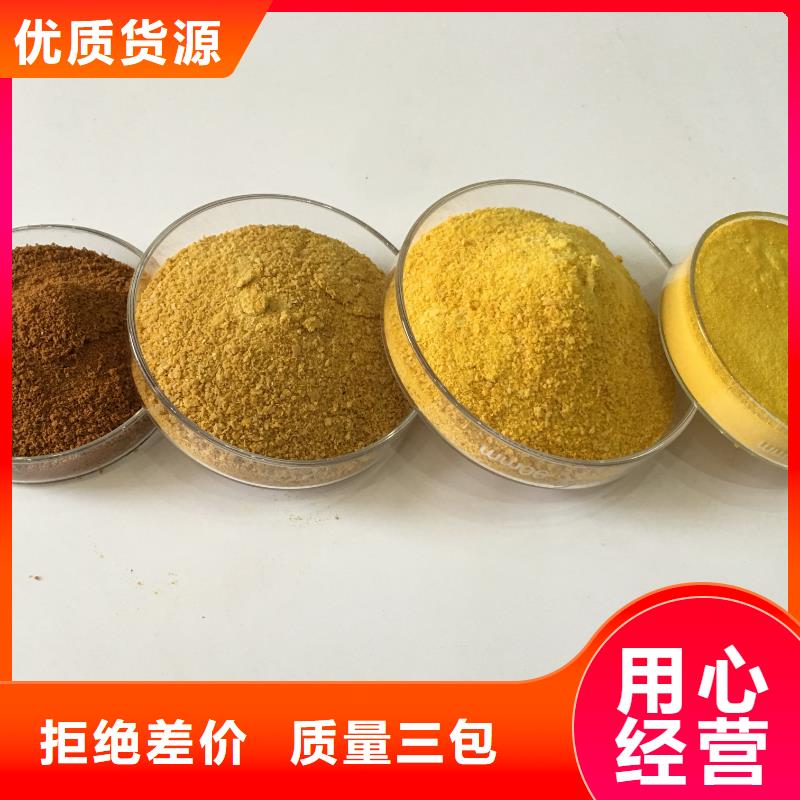 柱状活性炭厂家价格公道
