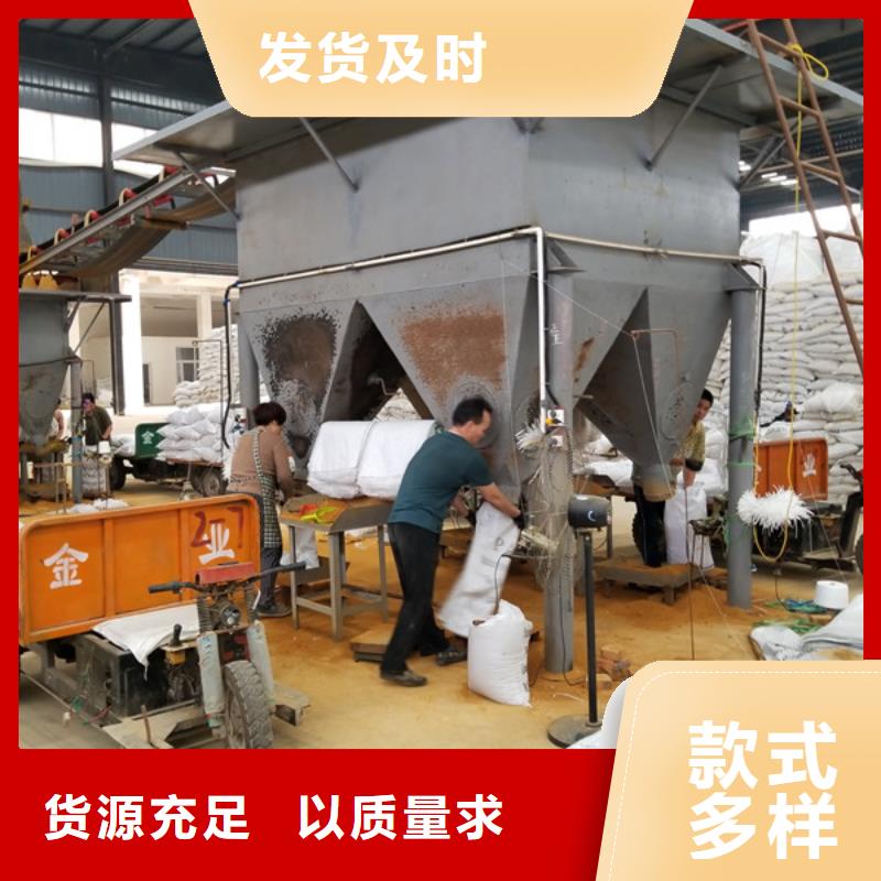片碱视频-湖北省荆门市乐水片碱可服务区域京山|东宝|荆州|襄阳|随州|鄂州|武汉等