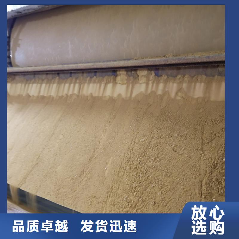 乙酸钠聚丙烯酰胺源厂直接供货