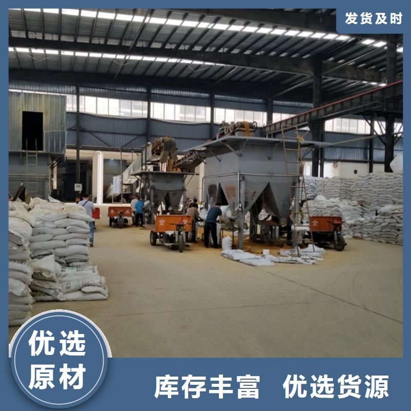 片碱视频-湖北省荆门市乐水片碱可服务区域京山|东宝|荆州|襄阳|随州|鄂州|武汉等