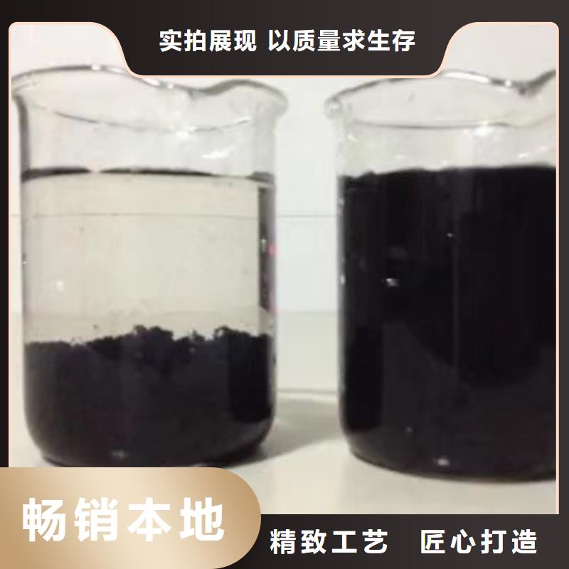 乙酸钠-聚丙烯酰胺工厂采购