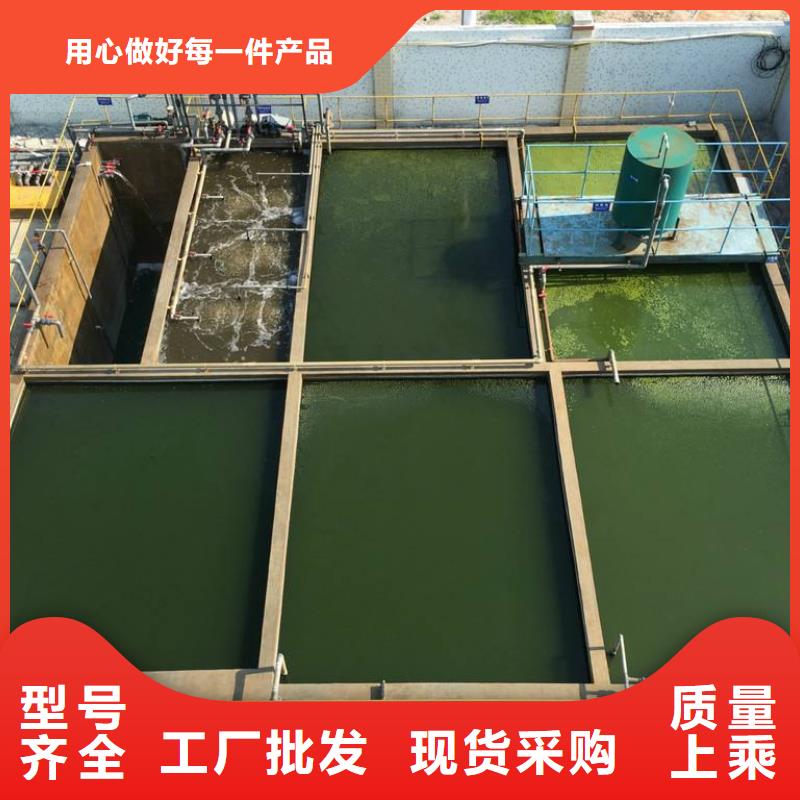 乙酸钠聚丙烯酰胺源厂直接供货