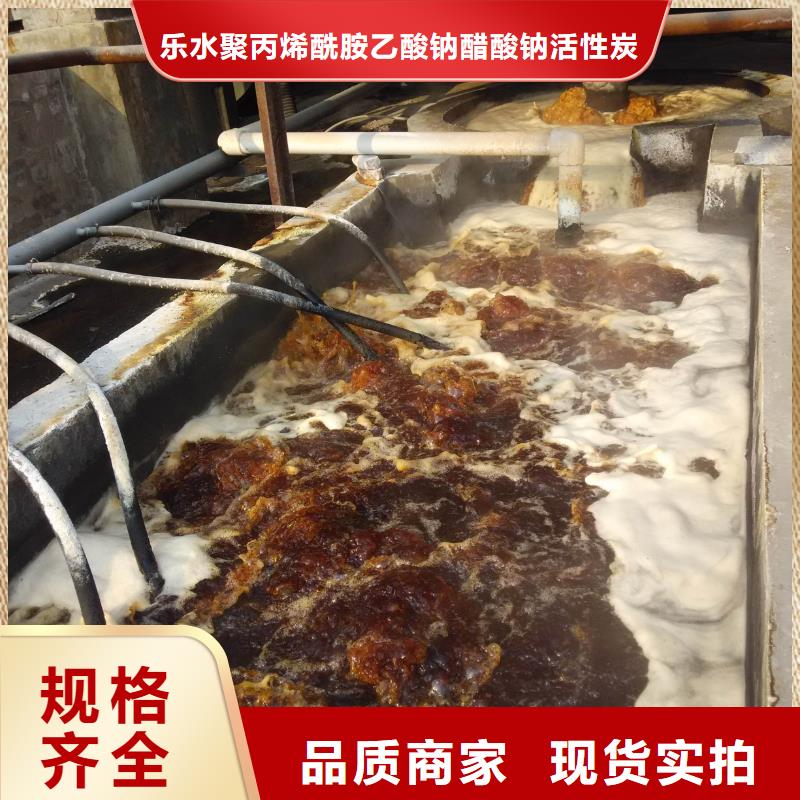 乙酸钠活性炭价格有优势