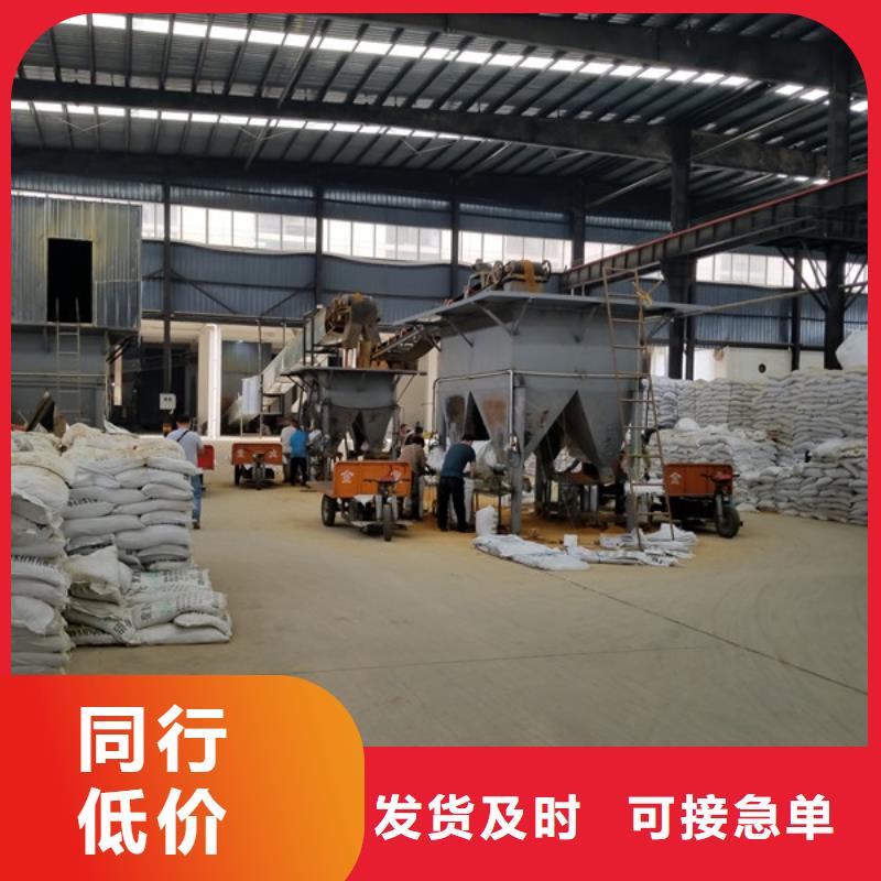 乙酸钠聚丙烯酰胺源厂直接供货