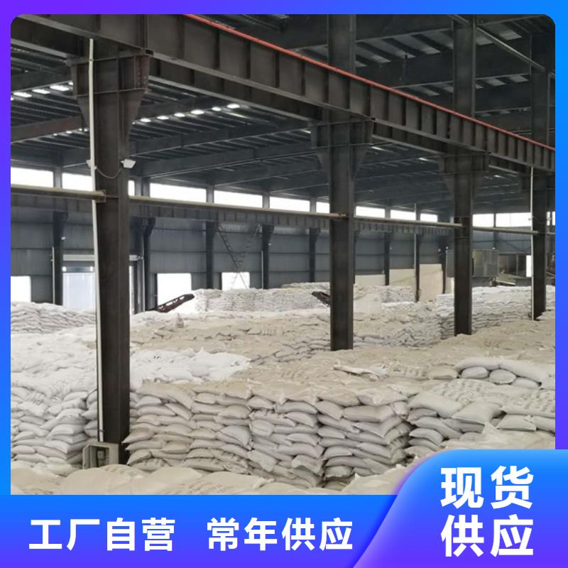 乙酸钠活性炭供应商