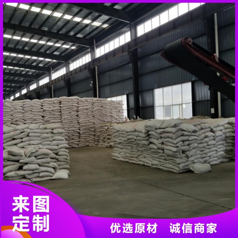聚合氯化铝_固体聚合氯化铝质量检测