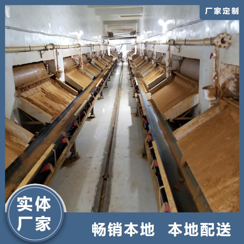 聚合氯化铝乙酸钠打造好品质