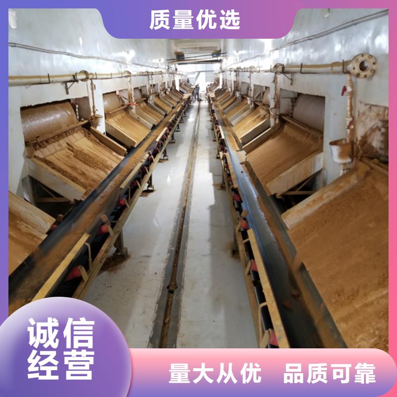 【 聚合氯化铝聚丙烯酰胺行业优选】同城供应商