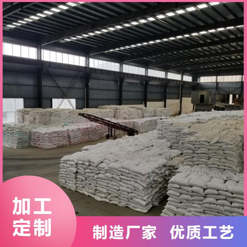 聚合氯化铝-醋酸钠注重细节