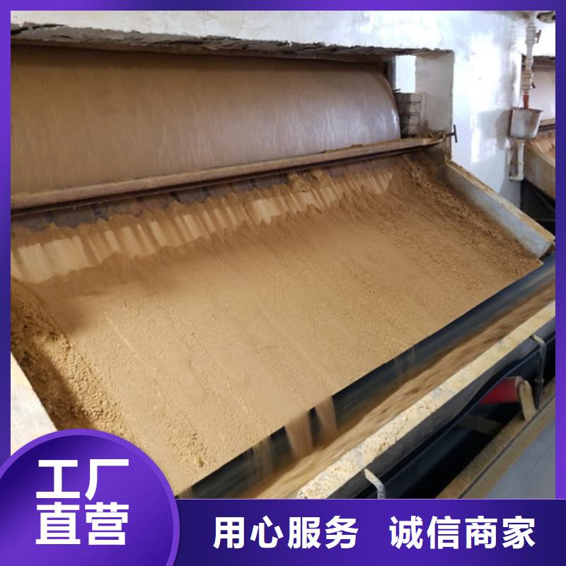 聚合氯化铝聚合硫酸铁厂家工艺先进