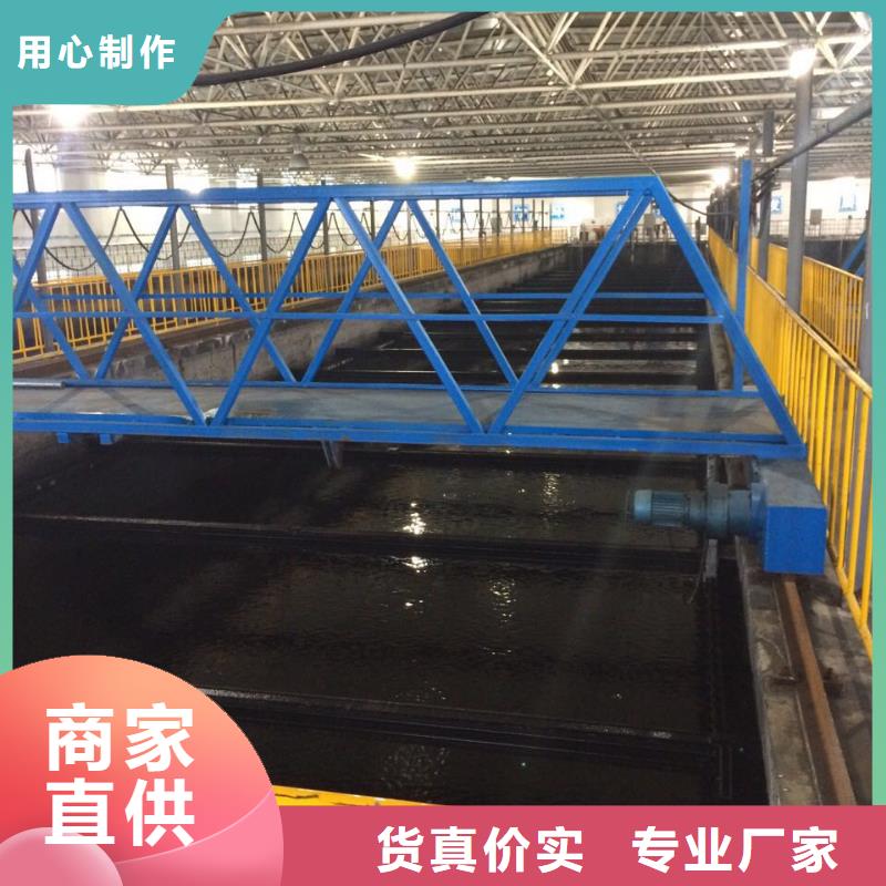 【聚合氯化铝片碱厂家定制定做】