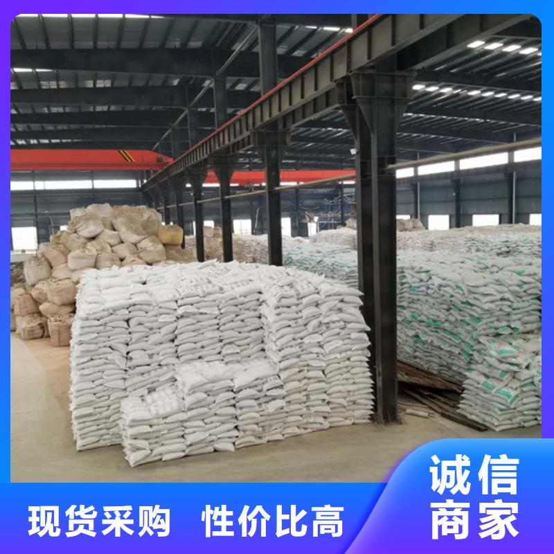 碱式氯化铝,聚丙烯酰胺品质有保障
