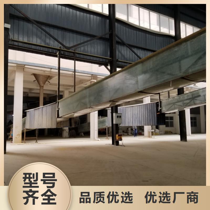 片碱视频-延边|吉林|长春|通化|四平|辽源片碱分类和特点-乐水聚丙烯酰胺乙酸钠醋酸钠活性炭聚合氯化铝聚合硫酸亚铁环保科技(吉林省分公司)