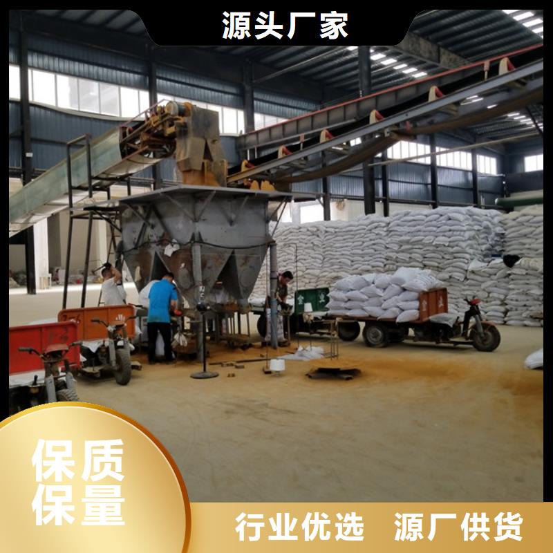 碱式氯化铝两性离子聚丙烯酰胺常年供应