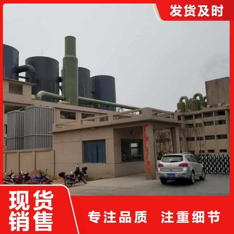 片碱视频-延边|吉林|长春|通化|四平|辽源片碱分类和特点-乐水聚丙烯酰胺乙酸钠醋酸钠活性炭聚合氯化铝聚合硫酸亚铁环保科技(吉林省分公司)