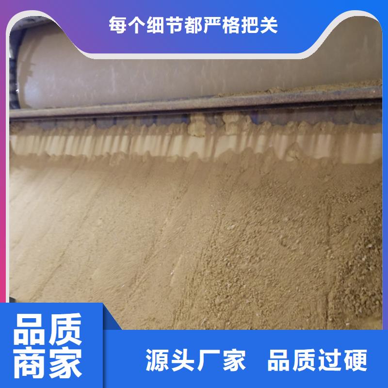 碱式氯化铝椰壳活性炭产地厂家直销