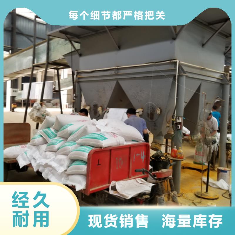碱式氯化铝椰壳活性炭产地厂家直销