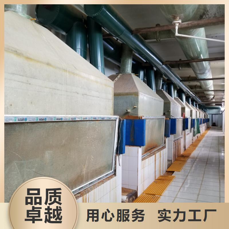 片碱视频-片碱(乐水)覆盖地域甘肃省嘉峪关市兰州|平凉|定西|临夏|陇南