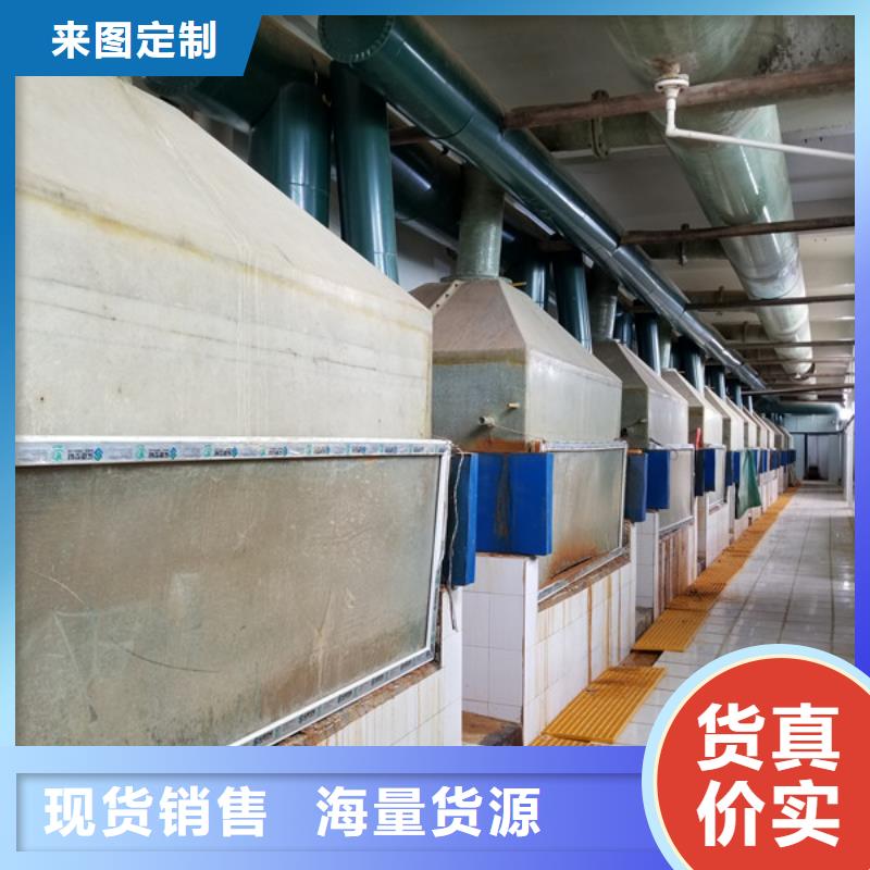 【碱式氯化铝】葡萄糖专业厂家