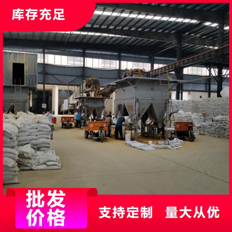 片碱视频-片碱(乐水)覆盖地域甘肃省嘉峪关市兰州|平凉|定西|临夏|陇南