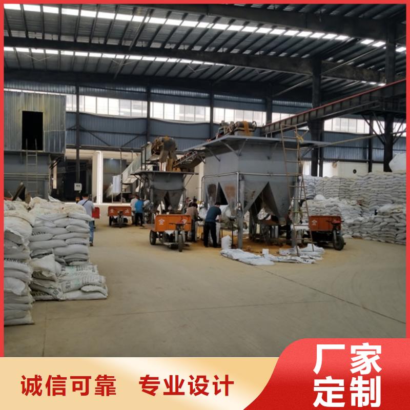 片碱视频-片碱-云南省曲靖市会泽|沾益|怒江|楚雄|大理|玉溪|昭通|西双版纳|普洱(当地)厂家