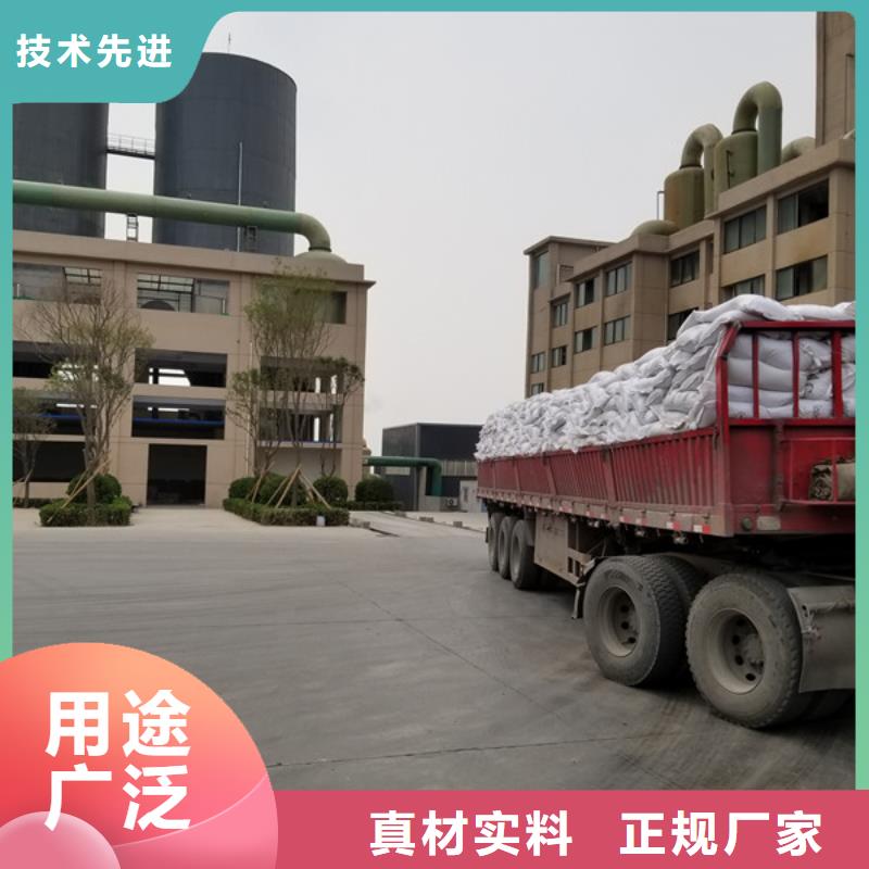 【碱式氯化铝】葡萄糖专业厂家