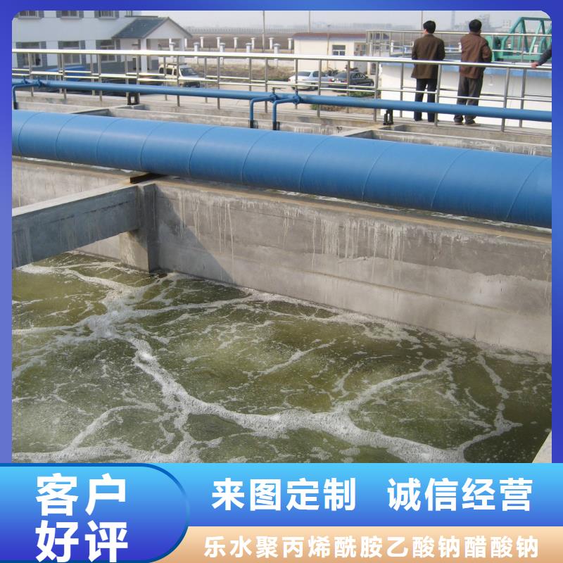 片碱视频-片碱-云南省曲靖市会泽|沾益|怒江|楚雄|大理|玉溪|昭通|西双版纳|普洱(当地)厂家
