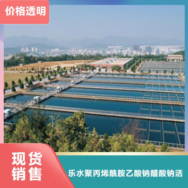 片碱视频-片碱-云南省曲靖市会泽|沾益|怒江|楚雄|大理|玉溪|昭通|西双版纳|普洱(当地)厂家