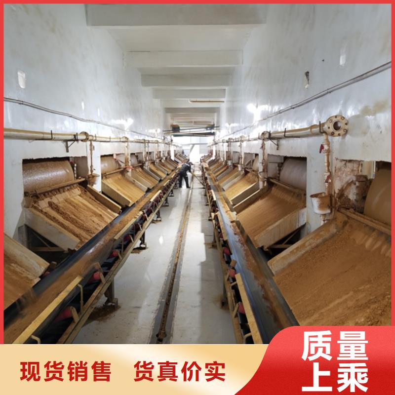 碱式氯化铝椰壳活性炭产地厂家直销