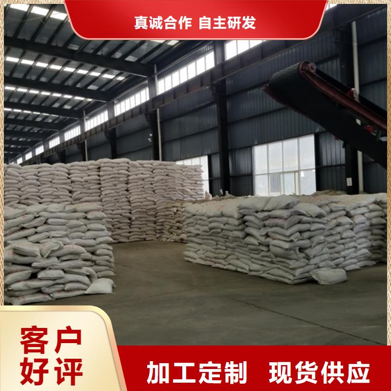 同质量三水醋酸钠，我们价格更合理