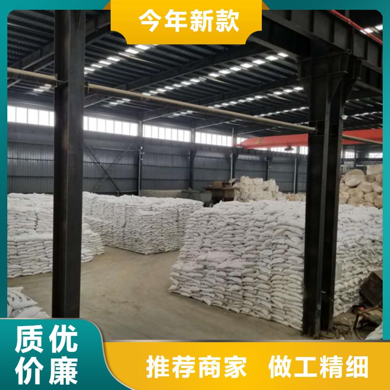 醋酸钠-乙酸钠好产品价格低