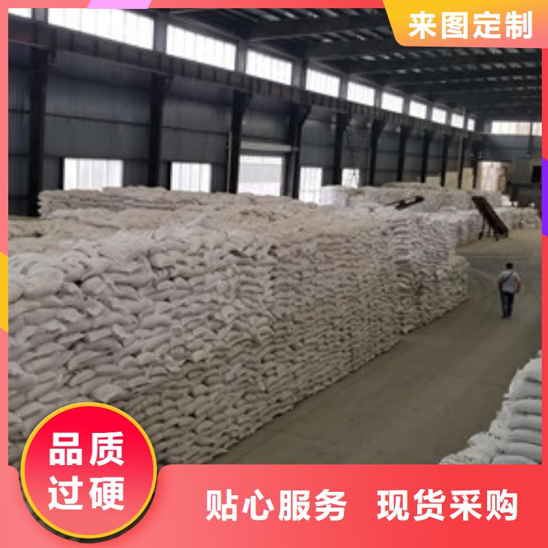 醋酸钠-乙酸钠好产品价格低