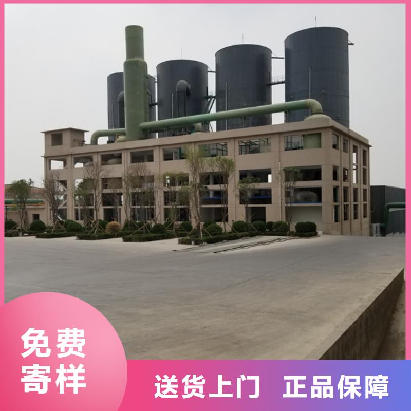 醋酸钠,复合碳源严谨工艺