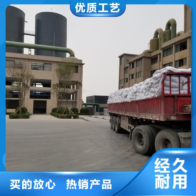 醋酸钠-乙酸钠好产品价格低